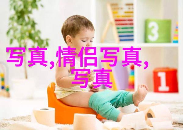 影视盛宴揭秘韩国三级电影的魅力