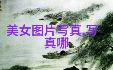 影视圈-何冰的电视剧世界深度剖析他的演技与选择