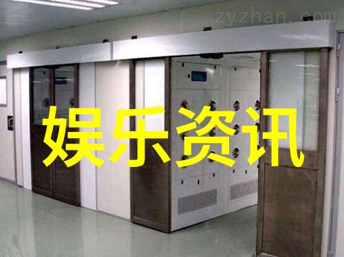 春日游艺盛世百川综艺季的欢声笑语
