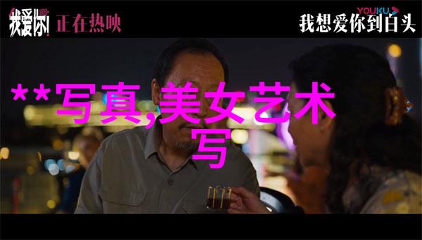 韩国娱乐界的魅力与力量探索K-综艺的国际影响力