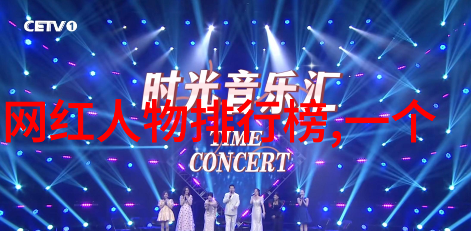 韩剧婚礼下载爱情与承诺的盛宴