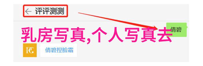 樱桃影视盛宴免费追剧不受限