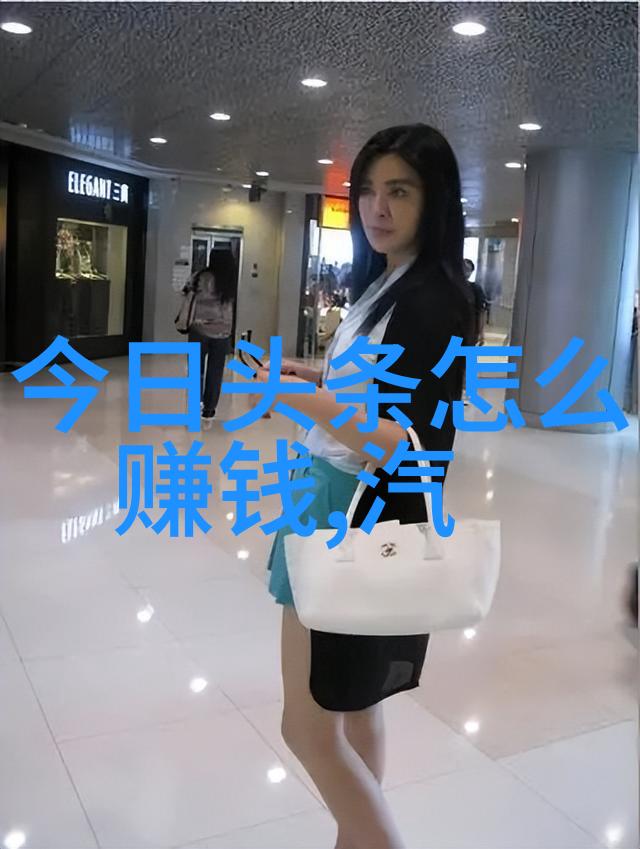 尹恩惠确诊新冠肺炎 目前已经隔离接受治疗
