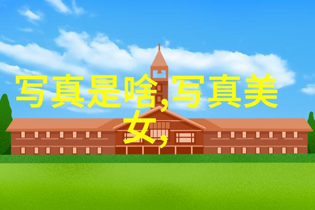 颜值爆表才子佳人台湾综艺中的美女主持人TOP10