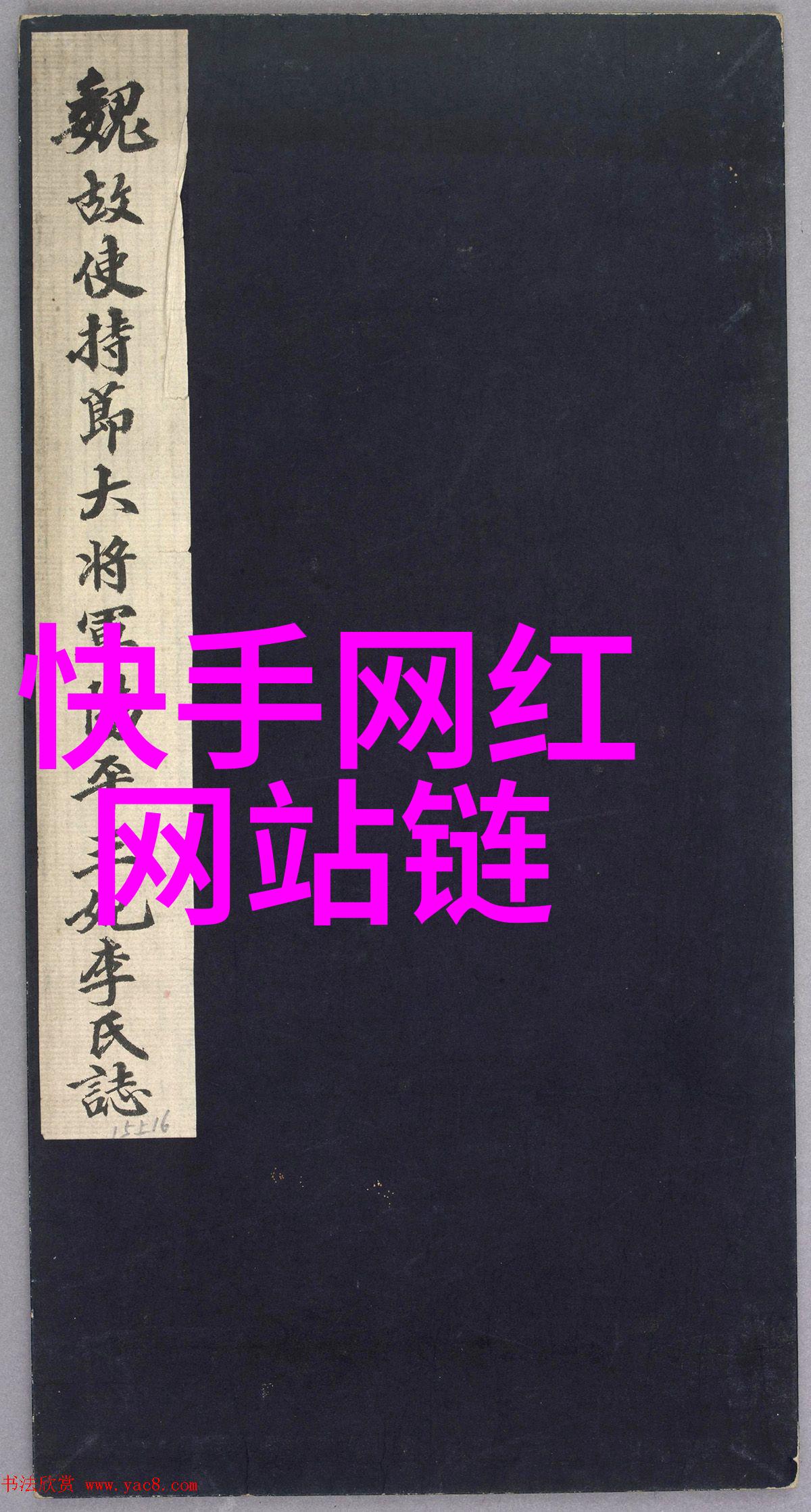 娱乐资讯赵今麦一身校服如同嫩花般绽放年度嫩活实则是心中藏龙