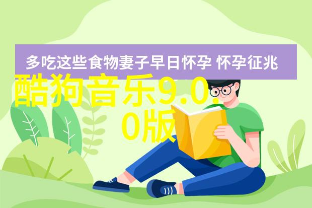爸爸去哪儿亲情旅途的未知篇章