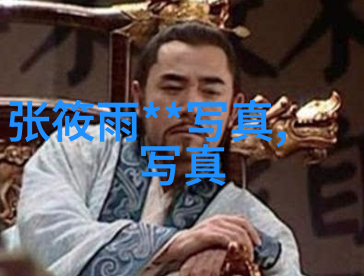 果冻传媒吴梦梦精品视频我来揭秘吴梦梦这次的新作品啦