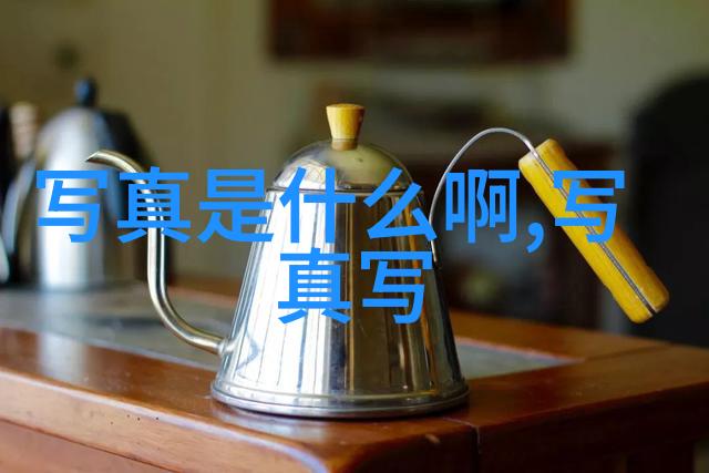 时光倒流的甜言蜜语温如言的电影之旅