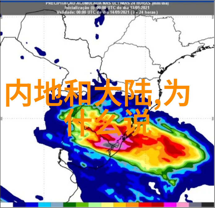 抓住瞬间永恒化时刻写真摄影技术分享