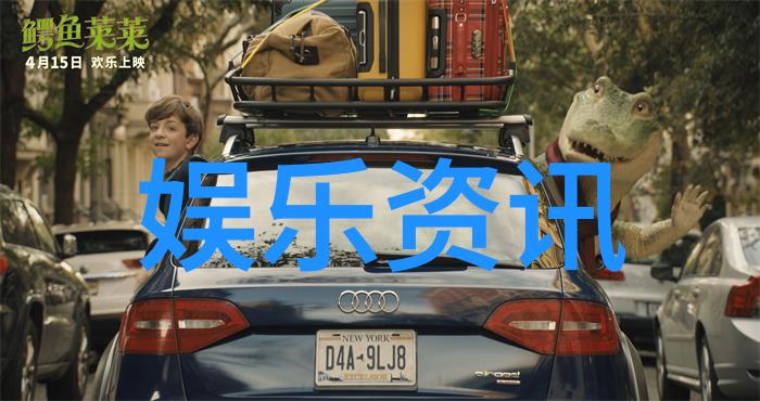 电影我眼中的时光机器