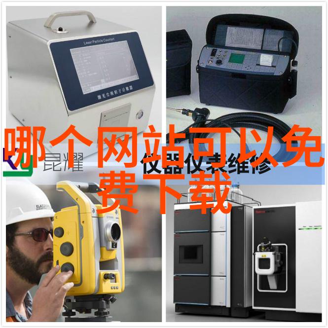 5.12汶川地震图片我眼中的那场灾难泪水与希望的交织