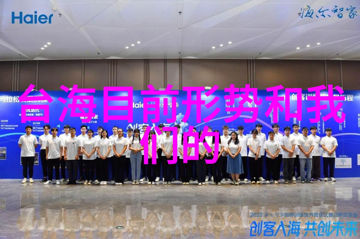 了解后天八卦与五线图你是否能更好地规划未来方向