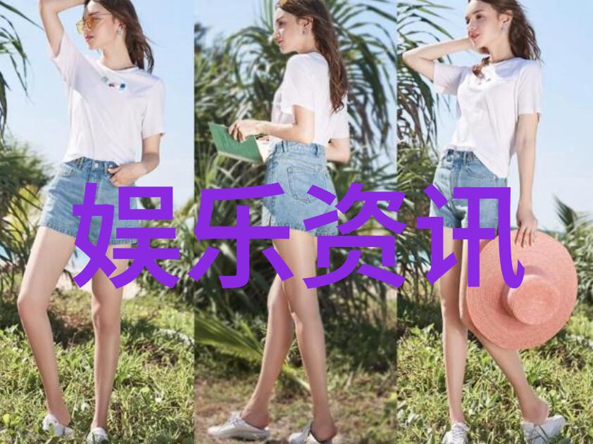 为什么大陆不能去台湾肖茵的未解之谜
