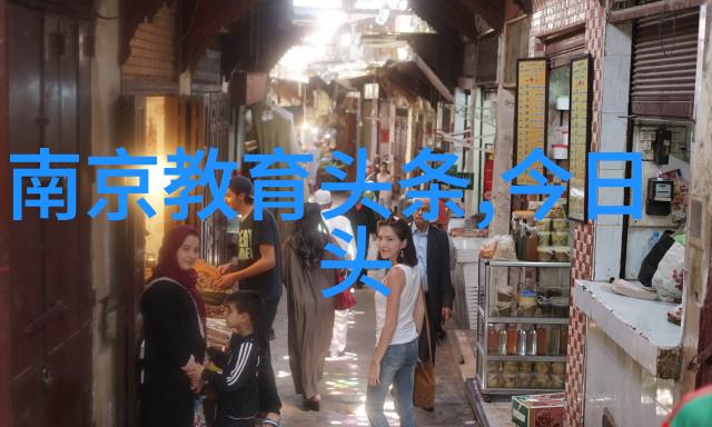 惠头条我眼中的美好生活从一杯热茶到温暖的家居布置