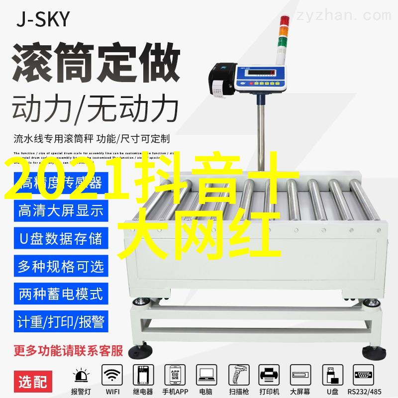 如何在不侵犯版权的前提下观看小妇人这部经典电影