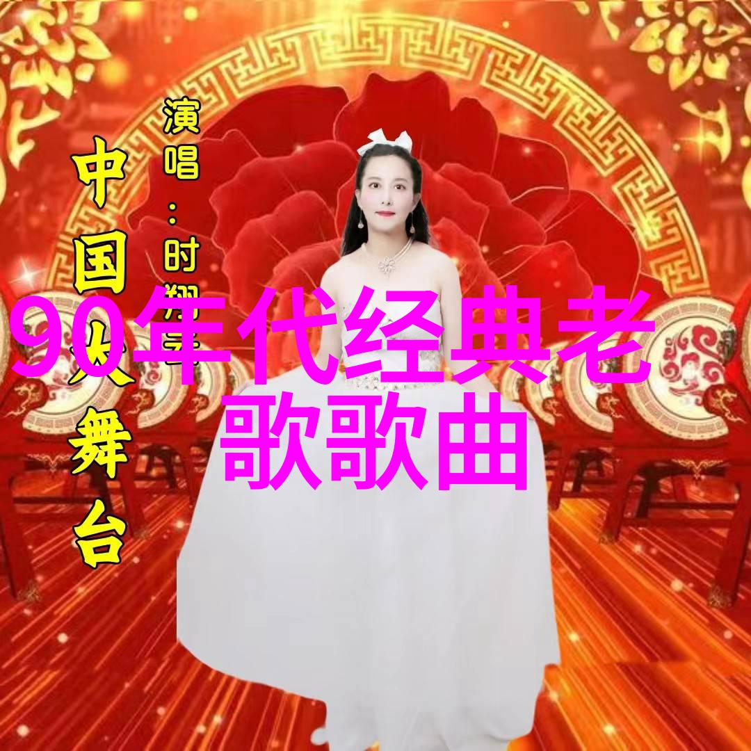 震惊八卦明星私人生活的不为人知真相