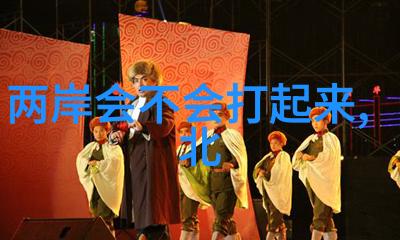 九重门之旅揭秘连播剧集的惊心动魄