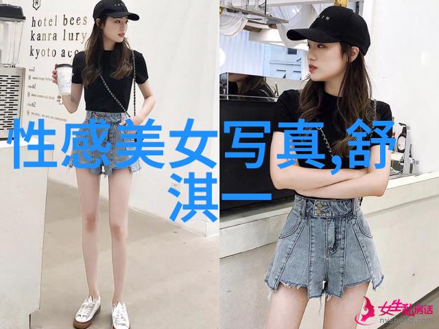 梦幕下的亿万宠儿娱乐圈沉睡的秘密