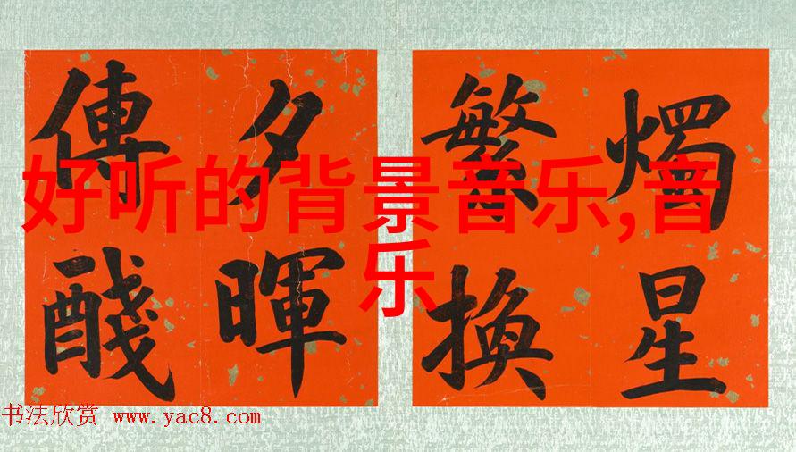 青年派计划开播 李浩宇首次亮相社会舞台全新单曲街子在恋爱综艺中因阴阳怪气爆红