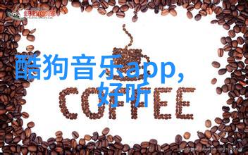 视觉探索镜头中的秘密大解析
