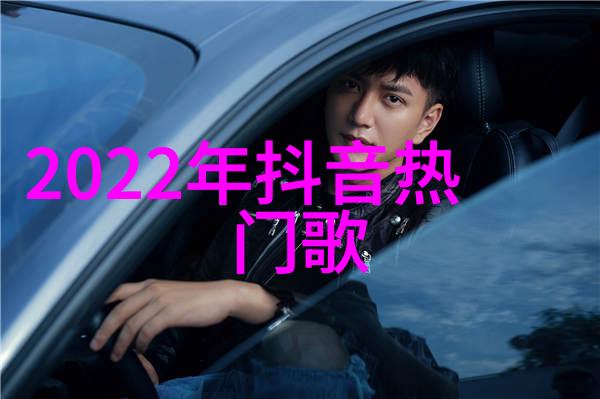 沈东军身世秘闻通灵珠宝店老板背后的内地与大陆差异