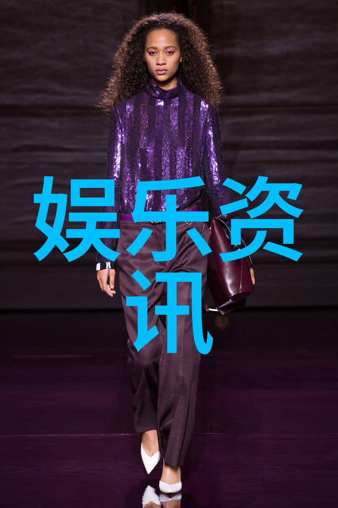 伊甸园综艺乐土之歌舞轻纱