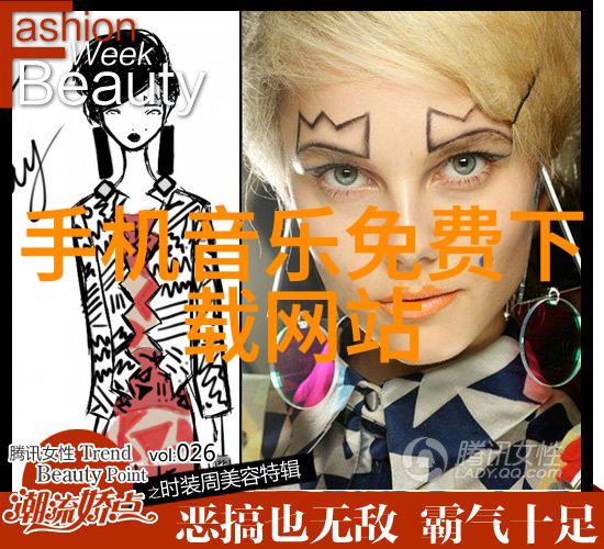 对对于工作人士来说利用后天八卦可以提高效率吗如果可以那么具体怎么做呢