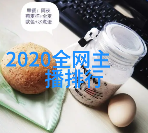 在社交媒体上Zack是一位以简约英文昵称著称的年轻人