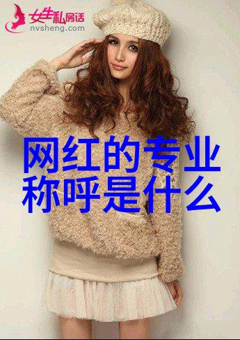 探究最全免费音乐应用技术革新与用户体验的交汇点