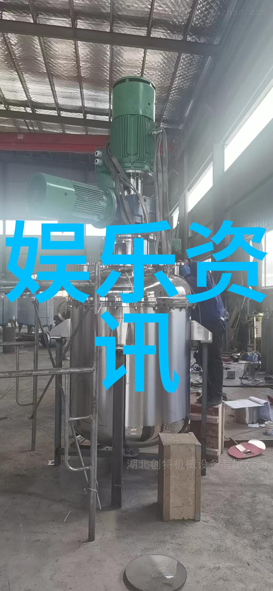 春日绘卷2023年最佳无版权壁纸收集