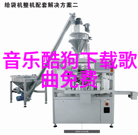 美俄中今天的头条新闻我操你还记得昨天那些烦心事吗今天就让我们一起看看世界各国都发生了什么新鲜事吧