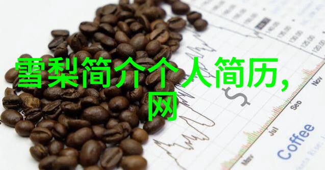 丝袜美女写真中的视觉艺术与文化符号探究