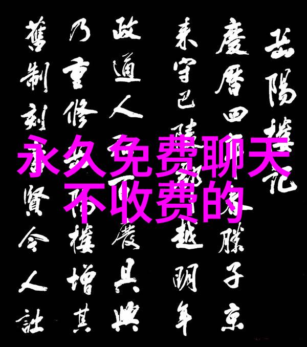 人工智能会取代人类工作吗