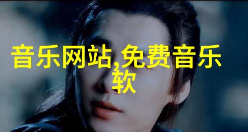 今日头条独家揭秘杨幂龚俊主演的狐妖小红娘月红篇如同一朵盛开的东方奇花正式绽放杀青恒星引力牵动观众心弦