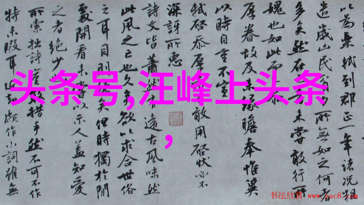 美丽背景图片大全高清壁纸素材