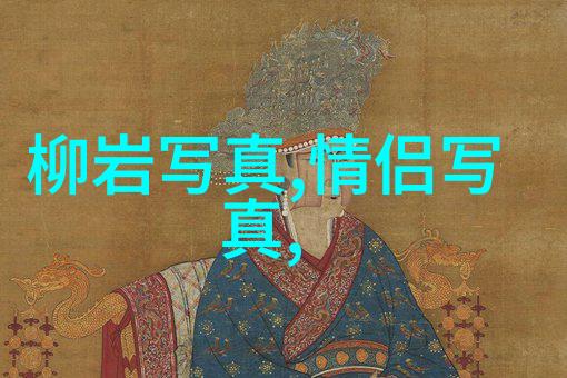 乾坤在易经的宇宙观中扮演着怎样的角色