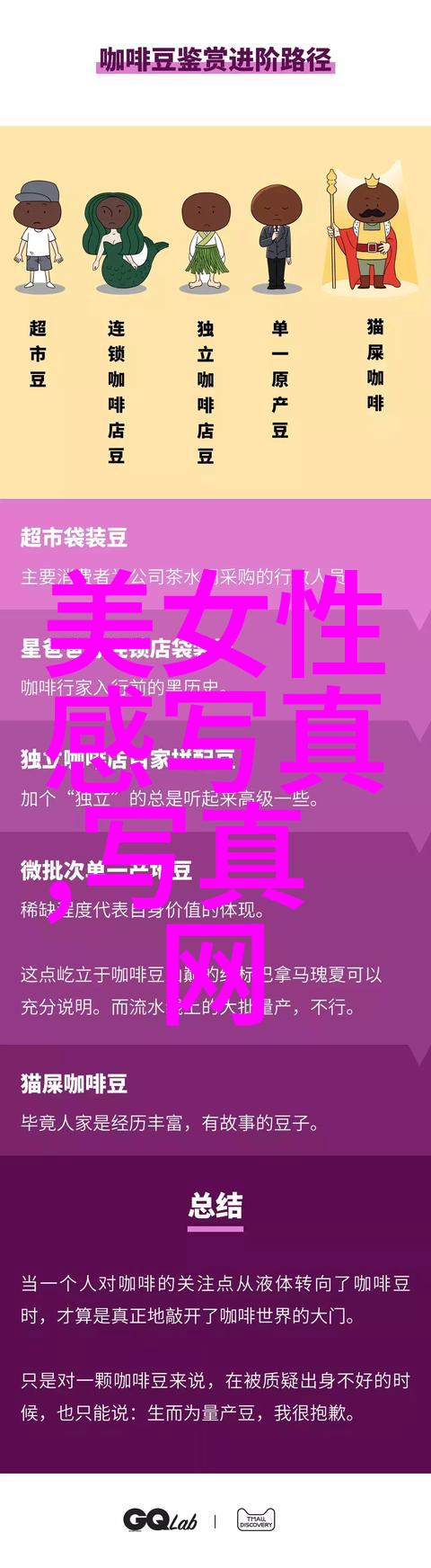 专为你设计今日头条极速版官网的个性化推荐系统