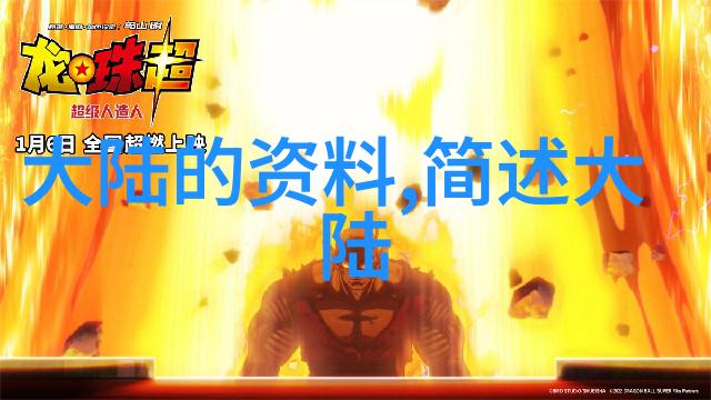 数据驱动古风诗意二字网名探究