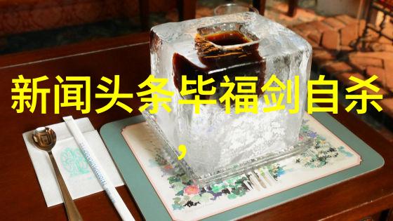 银幕之旅探索外出看电影的魅力与挑战