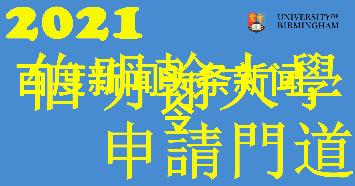 捕捉时光之美写真艺术摄影的诗意与技巧