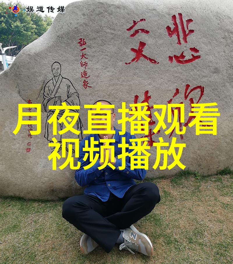 雪梨澳大利亚之星的温柔魅力