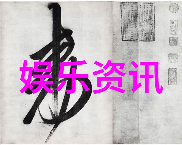 百度能否将其图像识别技术应用于艺术作品鉴定中