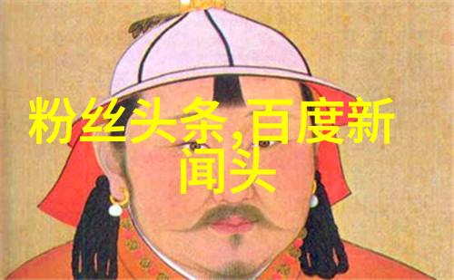 能否详细介绍每一个天干地支对应的八卦以及它们代表什么含义