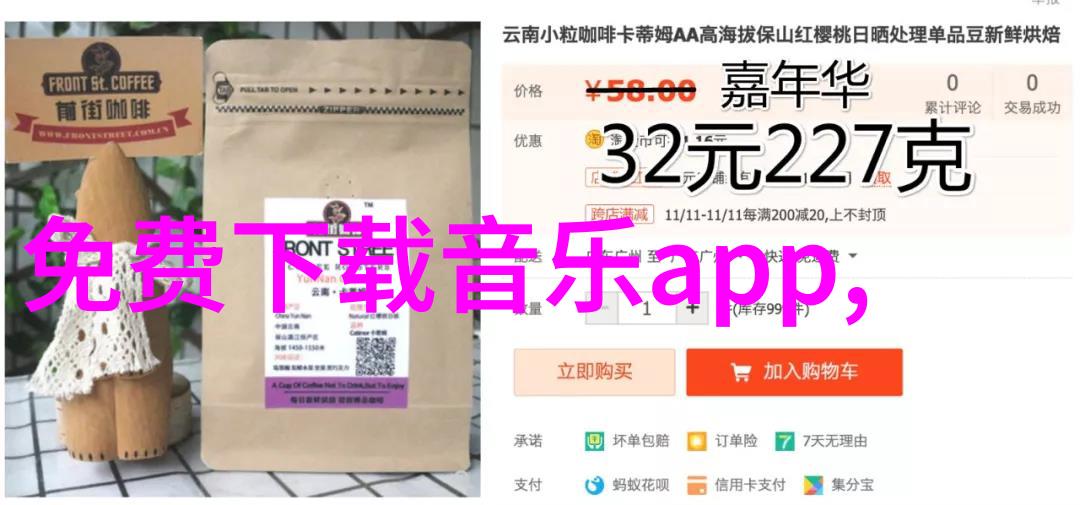 广州高铁新线开通 創造沿线经济发展新引擎
