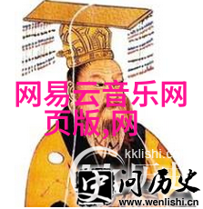 好听的昵称江湖中有没有你