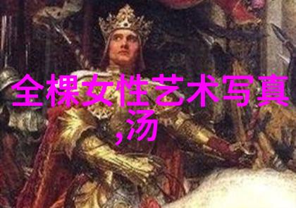 娱乐-综艺盛宴笑声舞蹈与明星的聚焦