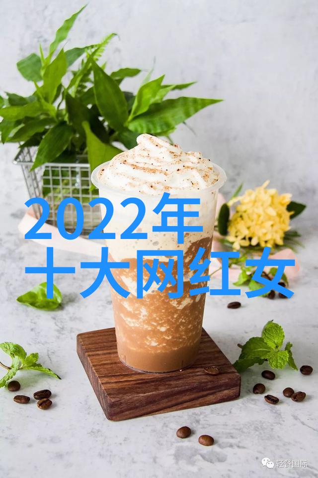 电网头条上海10月气温创历史新高