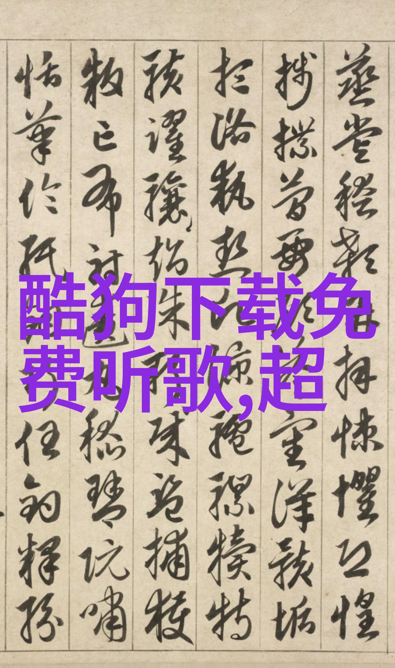 八卦代表什么方位八卦中的地支与四季对应关系
