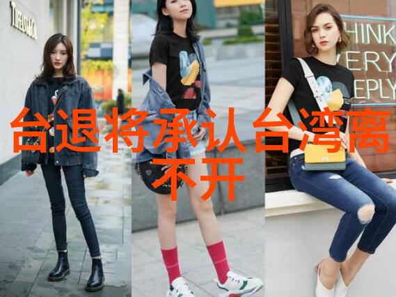 红桃娱乐推荐透蜜祛斑霜自然光下显效明显