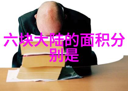台湾疫情紧急升级新一轮感染浪潮如何影响岛内生活